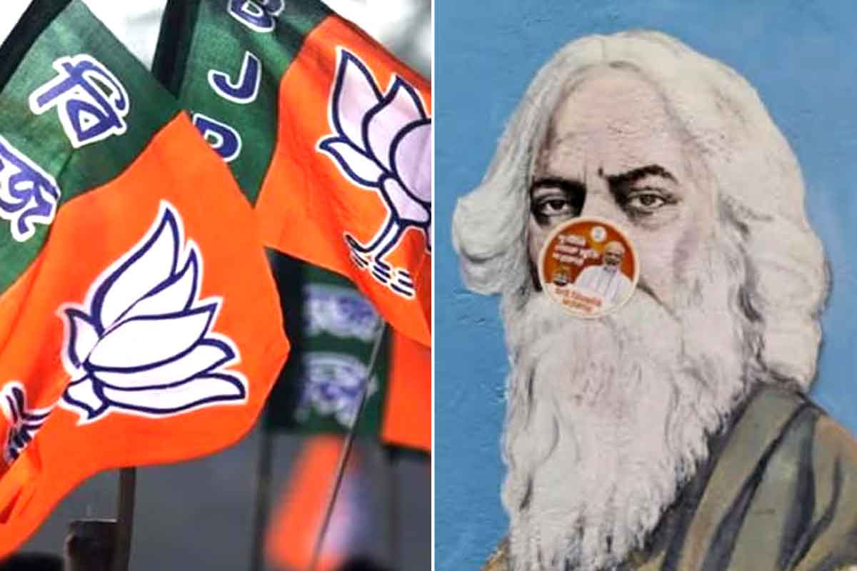 BJP ‘Paribartan Yatra’ Sticker on Rabindranath Tagore Nose