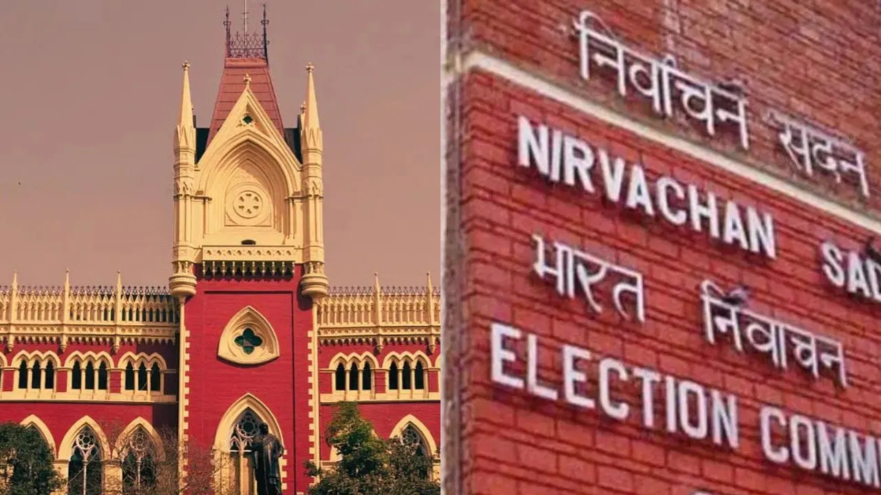 West Bengal supplementary voter list