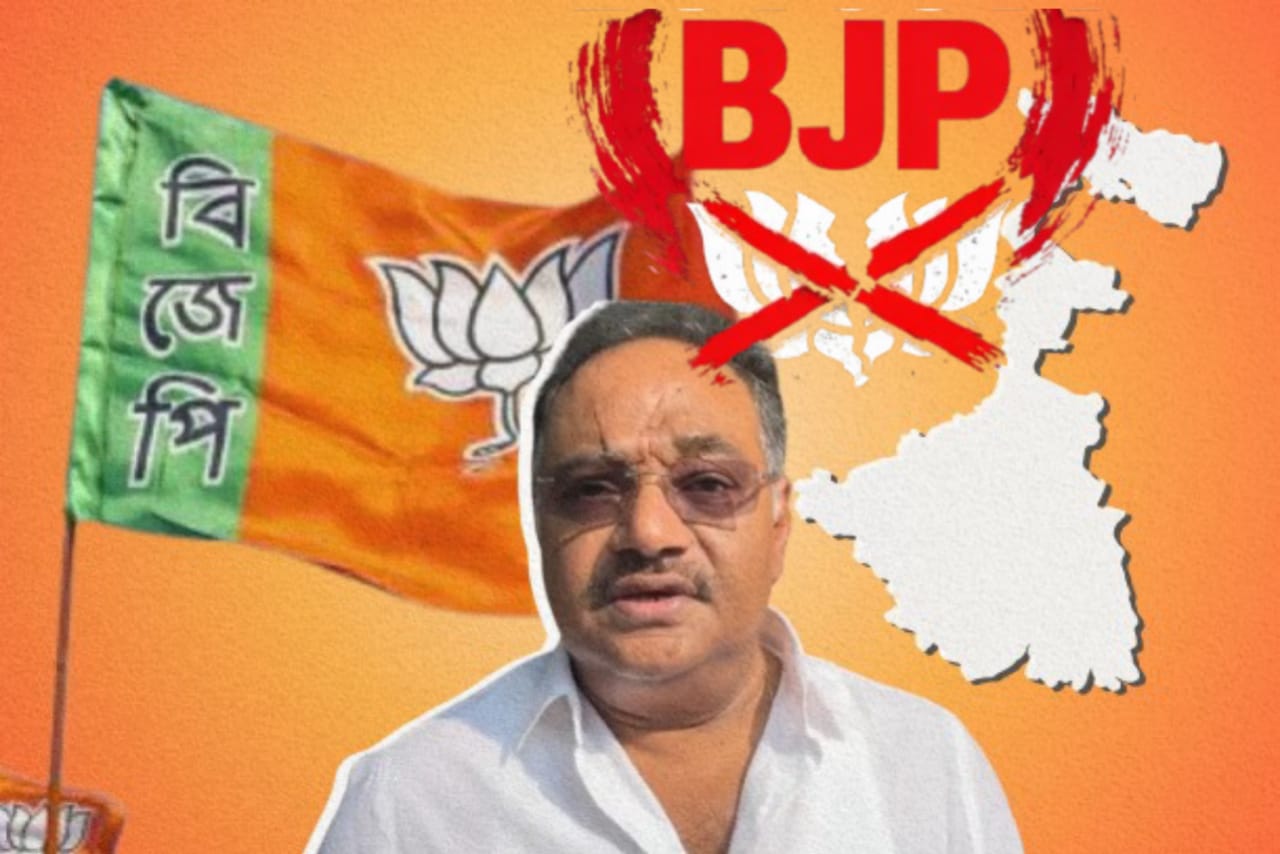 BJP internal rift